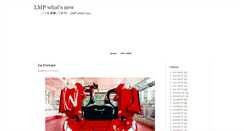 Desktop Screenshot of blog.lmpcars.com
