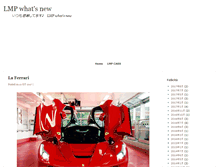 Tablet Screenshot of blog.lmpcars.com
