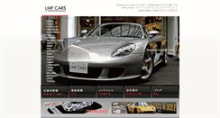 Desktop Screenshot of lmpcars.com